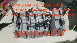 CP*OEM750X13108
