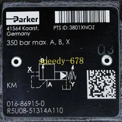 R5U08-51314A110