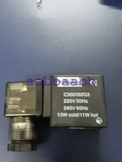 1PCS NEW PARKER C300392Q3 COLD STORAGE SOLENOID VALVE COIL