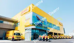 EXPRESS DELIVERY/