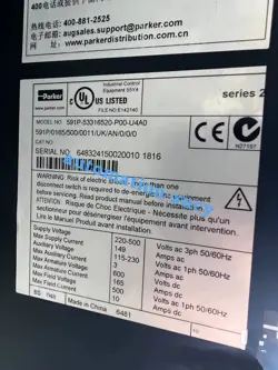590+SERIES2 591P-53316520-P00-U4A0