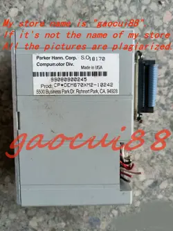 CP*OEM670XM2-10242 CP*OEM670XM210242 5500
