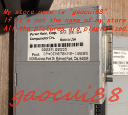 CP*OEM670XM2-10025 CP*OEM670XM210025 5500