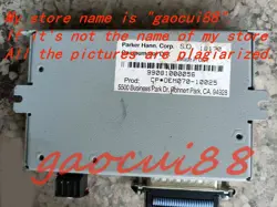 CP*OEM070-10025 CP*OEM07010025