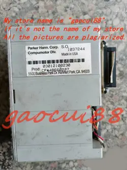 CP*48660207 5500 OEM