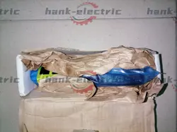 VALVE FREE FASTSHIPPING