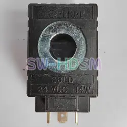 COIL S8LD24VDC14W FREIGHT
