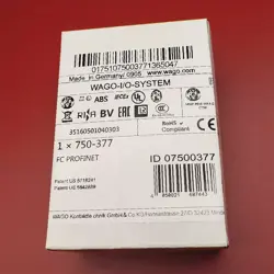 I/O SYSTEM