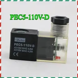 110V FAST