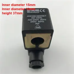 COIL 483510S6 481865C2F