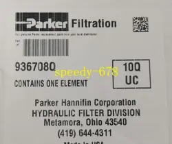 936708Q