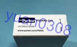 BOOSTER DHL
