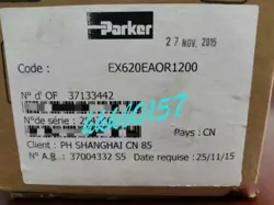 EXPLOSION-PROOF MOTOR DHL/FEDEX