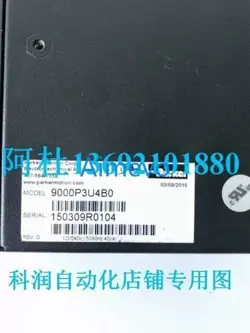 TEST PARKER ACR9000