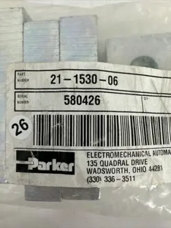 IN PACKAGE