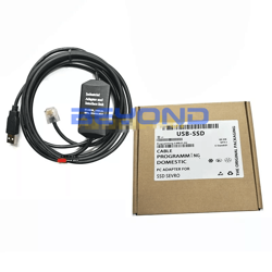 PROGRAMMING CABLE FOR