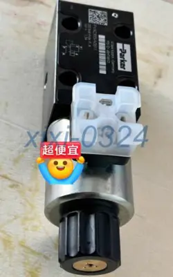 NEW PARKER PVACRES-N3511