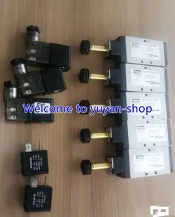 XTREME SOLENOID