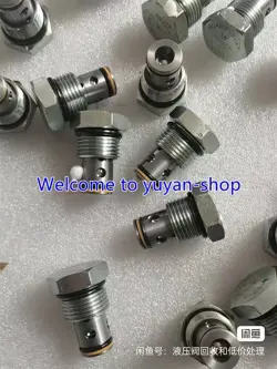 USED PARKER ONE-WAY