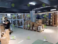 IN BAG
