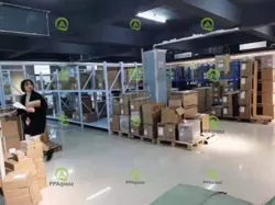 VALV