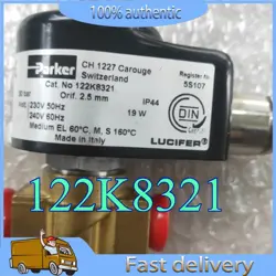 1PCS NEW 122K8321