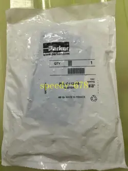PVL-C112419 AIR