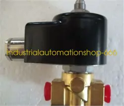 VALVE 322H7306 VIA