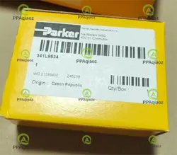 341L9534 BRAND