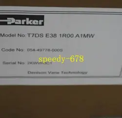 A1MW VANE
