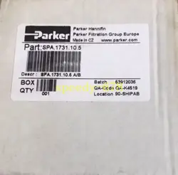 53912036