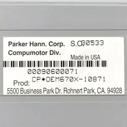 CP*OEM670X-10871
