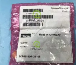 .NEW DHL#P#1