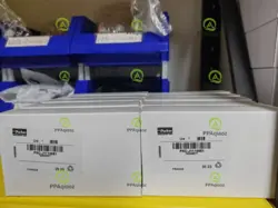 IN BOX DHL#P#1