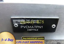 PVCMATPN1