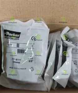BAG DHL#P