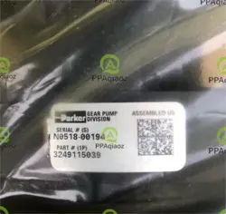 PGP330A542ZEAB10-25 .NEW DHL#P