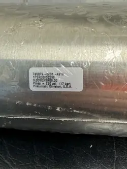 PMAX 250