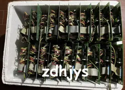 BOARD FREE SHIP