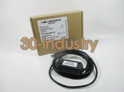 USB