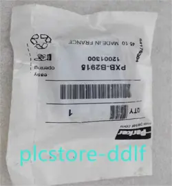 PXB-B2915 12001300