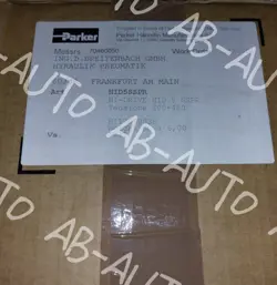 HID5SSPR SERVO CONTROLLER NEW