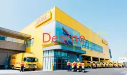 ELEMENT DHL EXPRESS