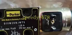 D1VW2KNJW75