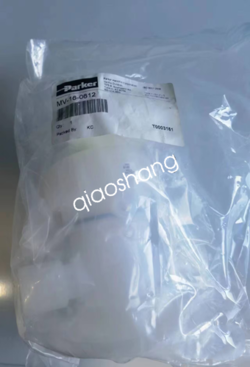 DIAPHRAGM VALVE FEDEX