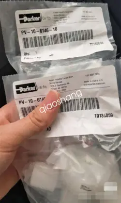 PV-10-6146-10 DIAPHRAGM