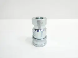 COUPLING 3/4IN