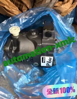 NEW PV180R1K1T1NMFC PLUNGER