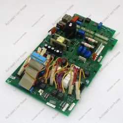 BOARD FULLY