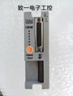 CP*48660208/207